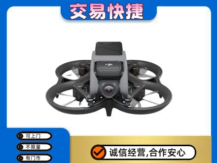 南充市阆中回收无人机