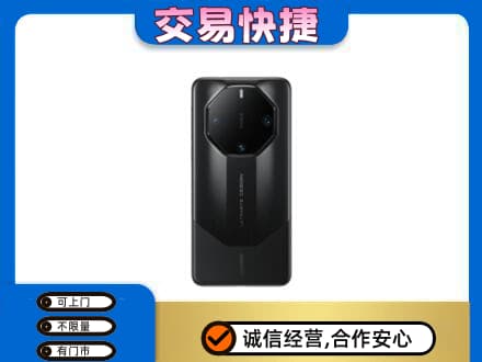 南充市阆中回收手机