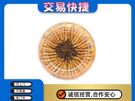 南充市阆中回收虫草礼盒