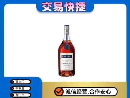 南充市阆中回收蓝带