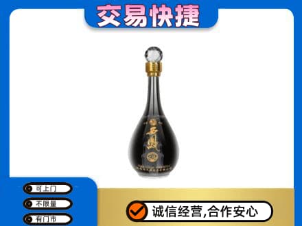 南充市阆中回收老西凤酒