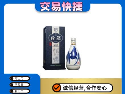 南充市阆中名酒回收汾酒20.jpg