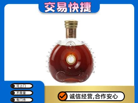 南充市阆中洋酒回收路易十三空瓶.jpg